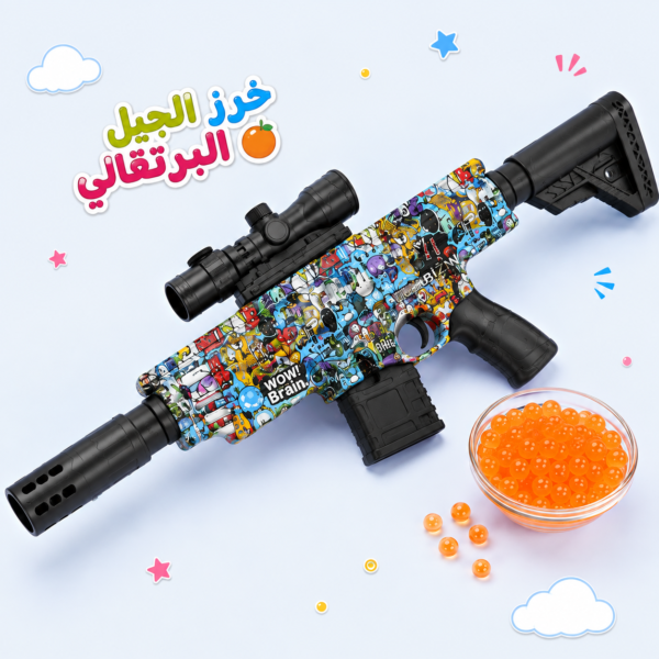 مسدس جيل مائي M416 بتصميم مستوحى من ألعاب المغامرات