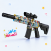 مسدس جيل مائي M416 يدوي بتصميم ملون ومنظار شكلي