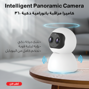 كاميرا مراقبة ذكية 1080P بعدستين مع رؤية ليلية وتحكم من الهاتف