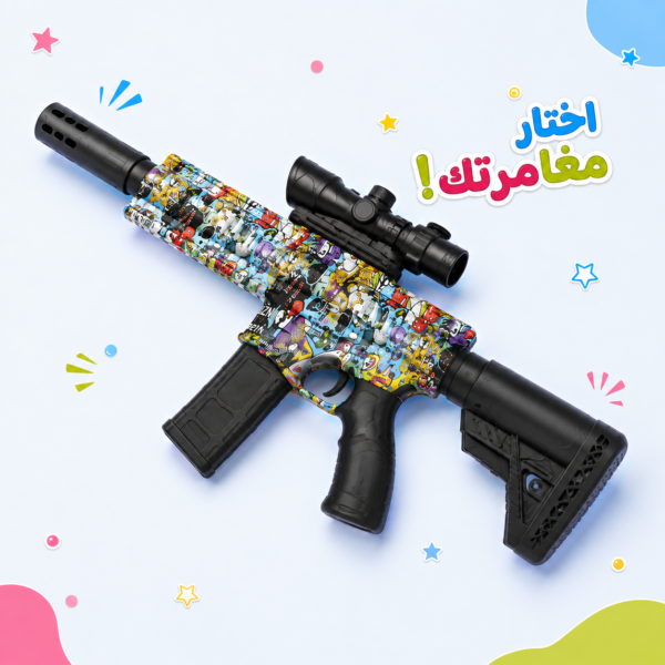 تفاصيل تصميم مسدس جيل مائي M416 الملون للاستخدام الترفيهي