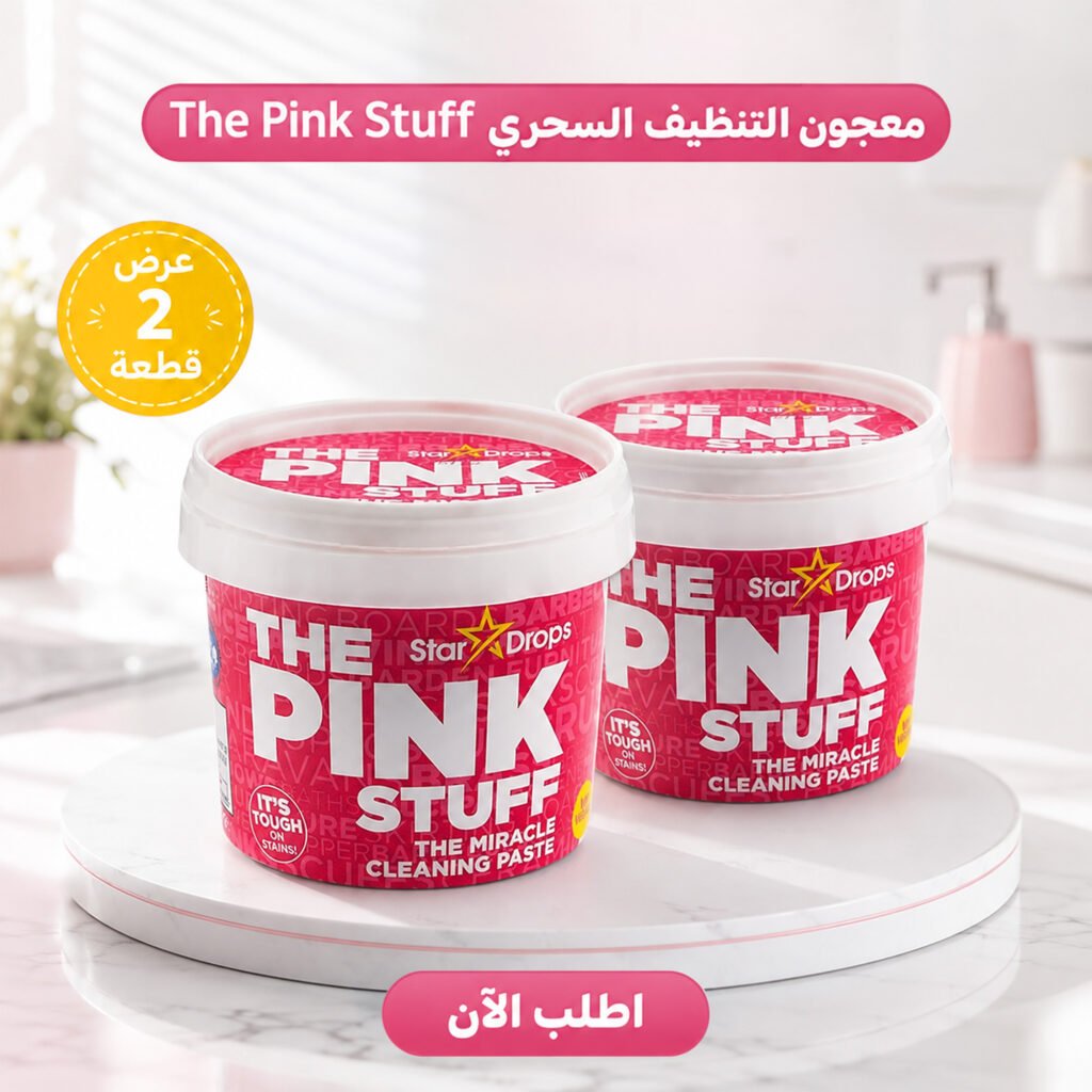 عرض 2 عبوة معجون التنظيف The Pink Stuff متعدد الاستخدامات