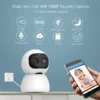 كاميرا مراقبة ذكية 1080P تدعم Wi-Fi 2.4GHz والرؤية الليلية وكشف الحركة