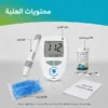 جهاز قياس السكر في الدم (AccuTrust) و محتويات العلبة
