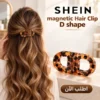 مشبك شعر مغناطيسي (SHEIN) بتصميم D Shape مثبت على الشعر