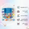 كرات حمام فوارة متعددة الألوان والعطور