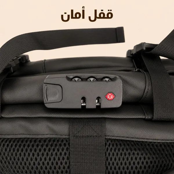 شنطة سفر بتفريغ الهواء مع قفل أمان رقمي مدمج لحماية المحتويات أثناء السفر